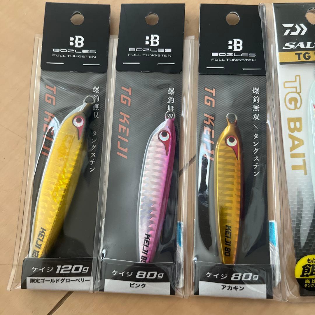 ダイワTGベイト ボーズレス　TGケイジ　セット