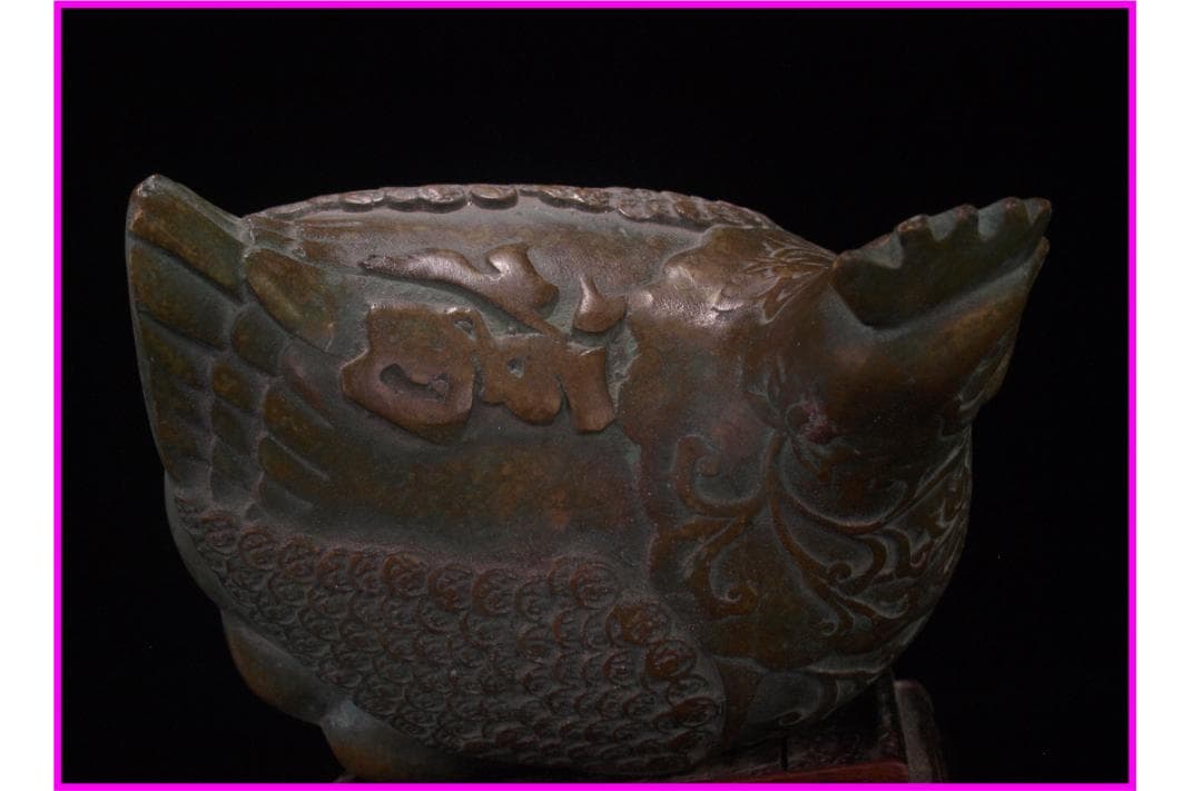 骨董市仕入れ品　中国西周時代の青銅器　　貴重品 DE812C1-3