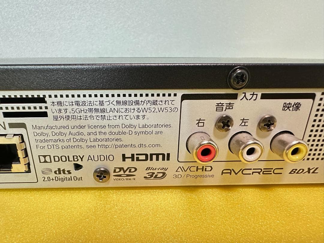 t*n様 ◎完動品◎REGZA DBR-T1008 1TB→8TB HDD換装