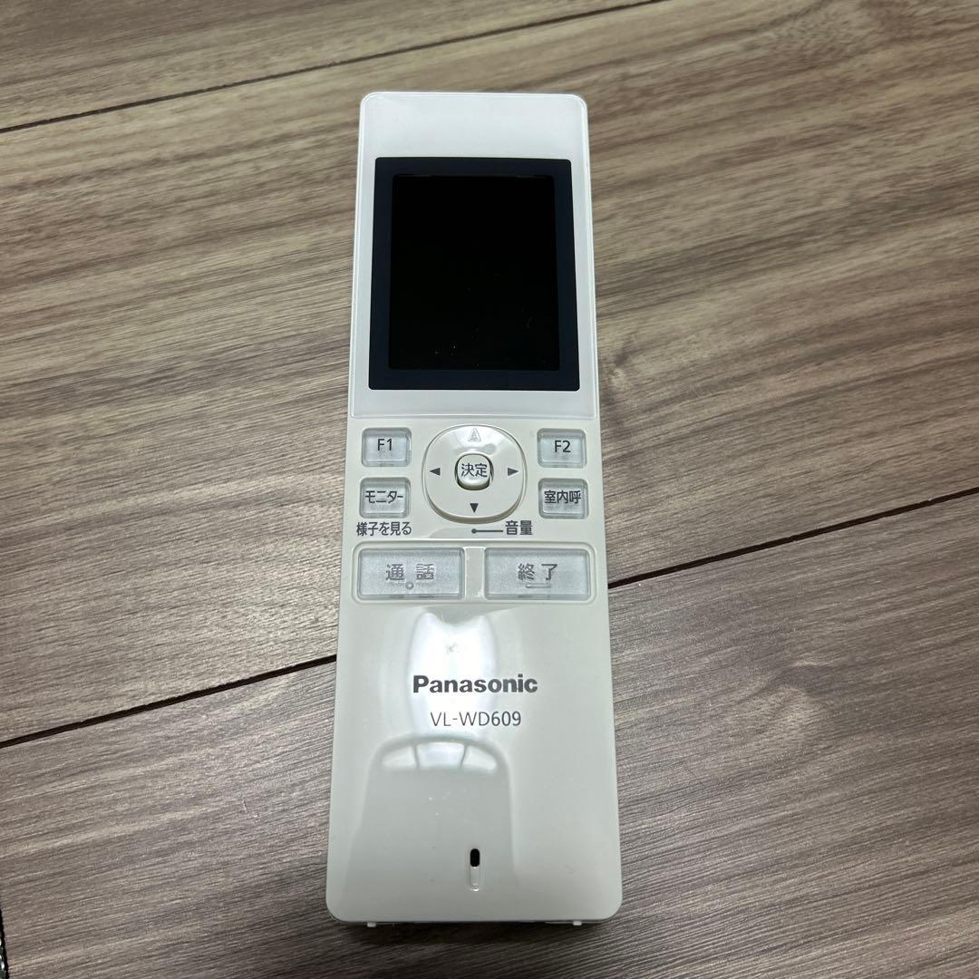 VL-WD609 パナソニック　ドアホン用　ワイヤレスモニター　子機のみ