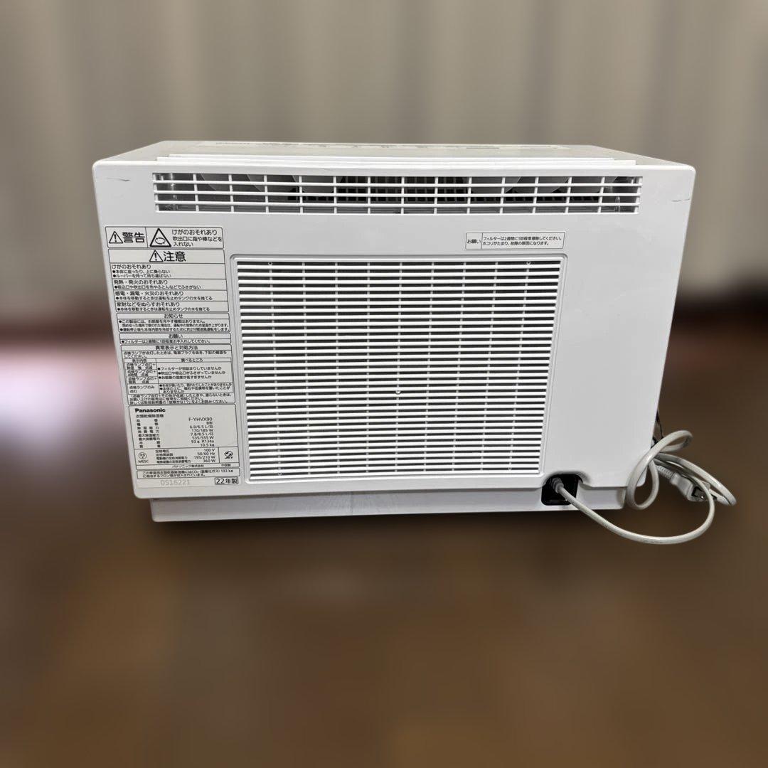 衣類乾燥除湿機 Panasonic