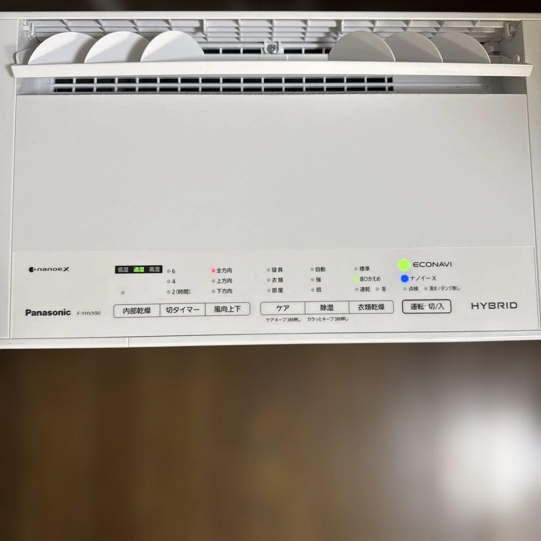 衣類乾燥除湿機 Panasonic