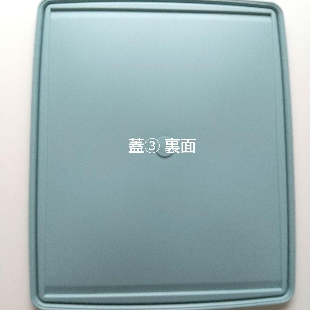 【希少カラー/美品】タッパーウェア 収納 ディープスーパーケース 深型 水色3個