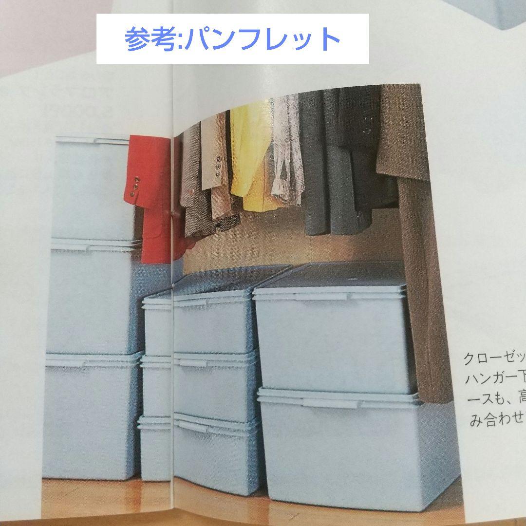 【希少カラー/美品】タッパーウェア 収納 ディープスーパーケース 深型 水色3個