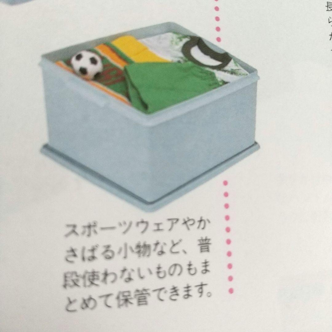 【希少カラー/美品】タッパーウェア 収納 ディープスーパーケース 深型 水色3個