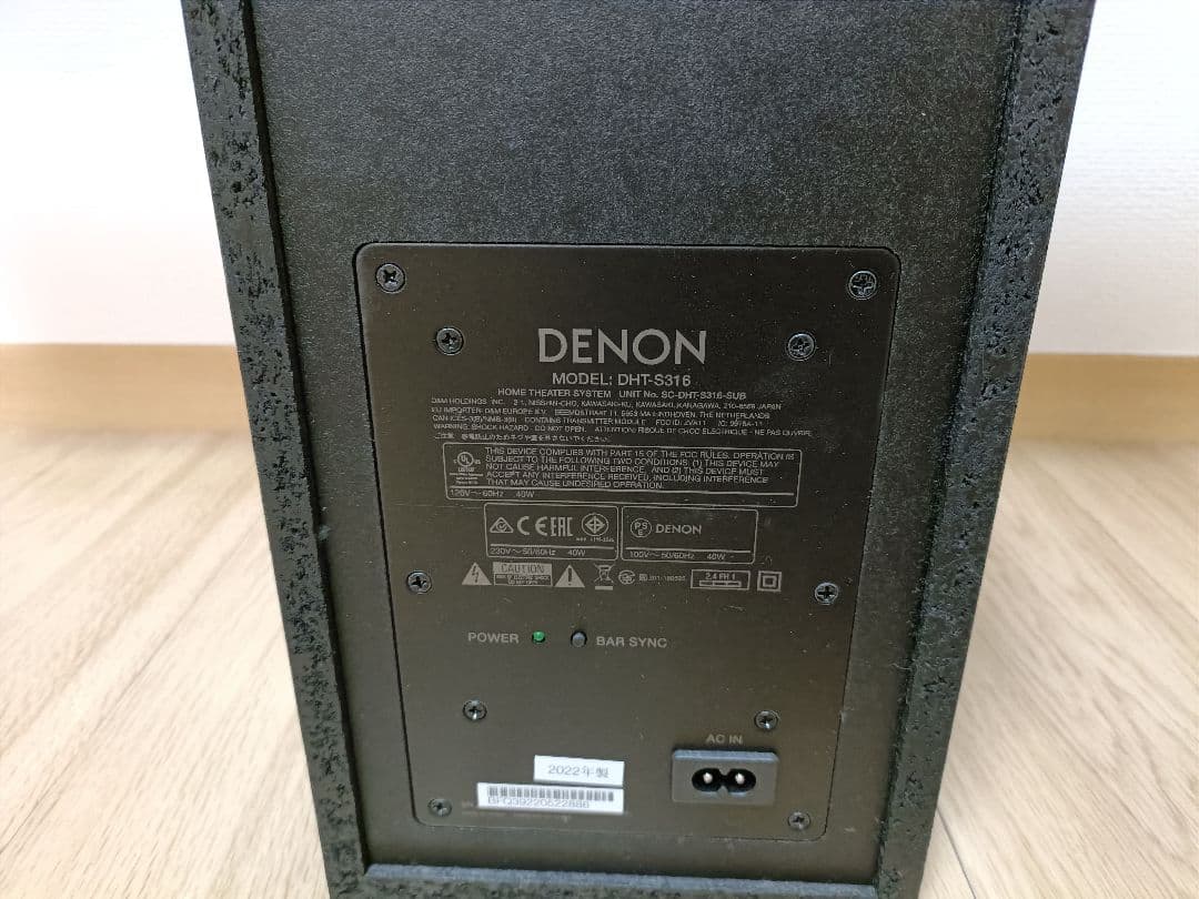DENON サウンドバー ワイヤレスサブウーファー DHT-S316
