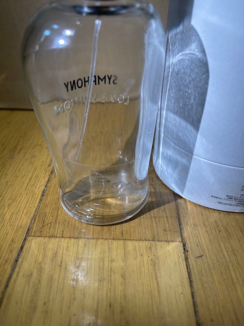 LOUIS VUITTON SYMPHONY 香水 空き瓶