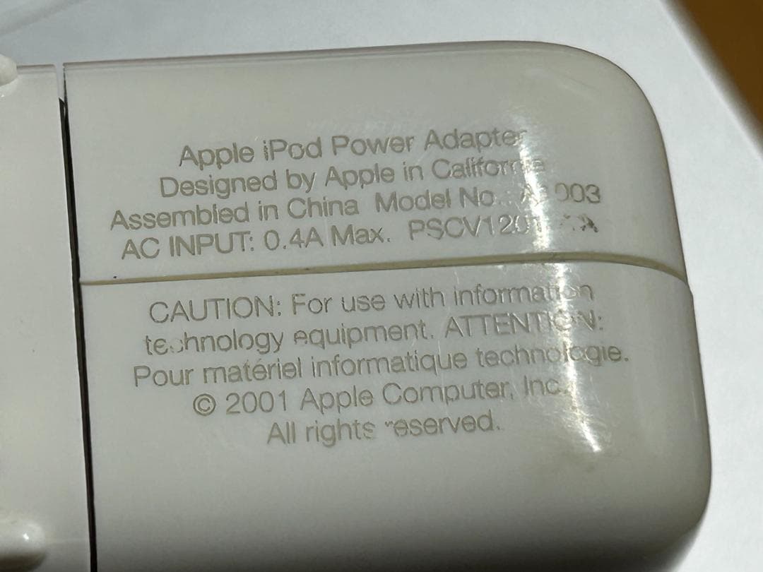 Apple iPod（アップル アイポッド）初代（第1世代）M8541 ジャンク