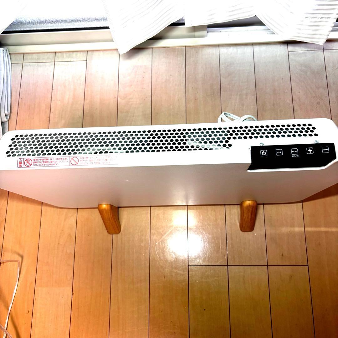 【美品】リブセトラ　コンベクターヒーター　LCH-801 21年製パネルヒーター