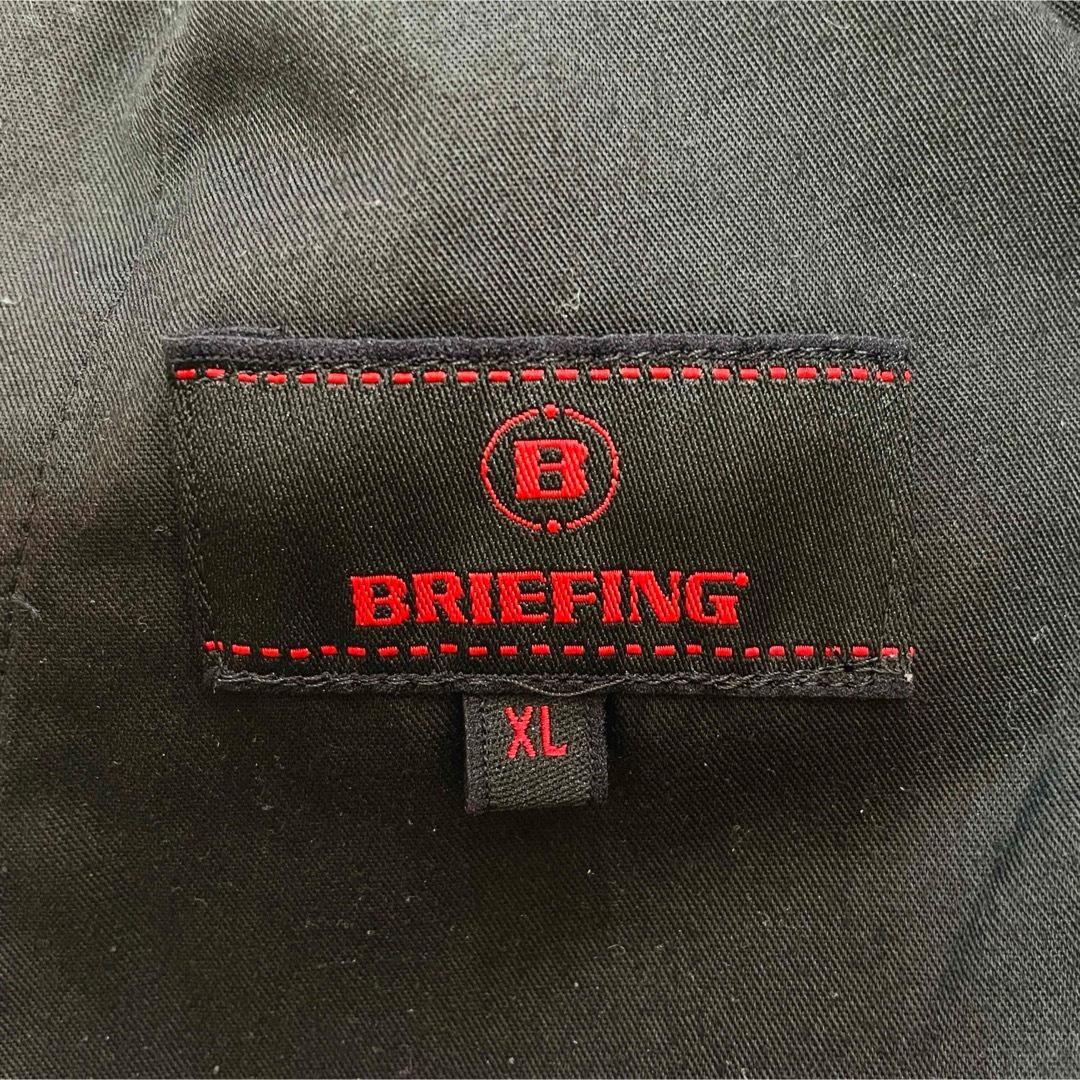6603 ブリーフィング　ロングパンツ　ストレッチ　ブラック