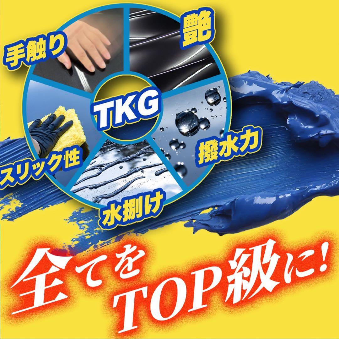 ・*・様 【新品未使用】ラボコスメティカ Perfecta & pallitto