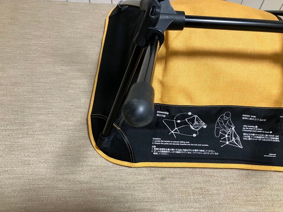 ヘリノックス (Helinox） コンフォートチェア イエロー