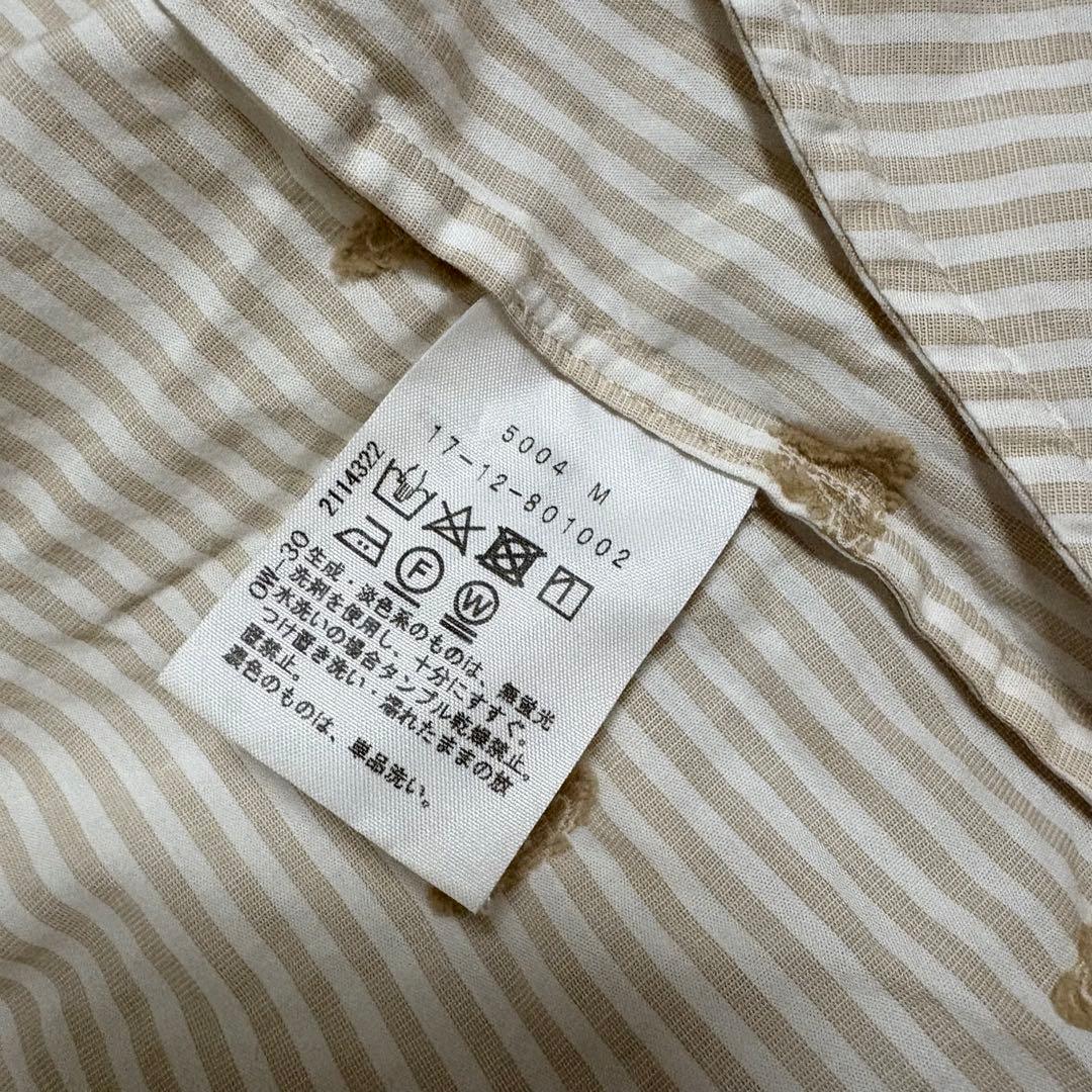 楽一番