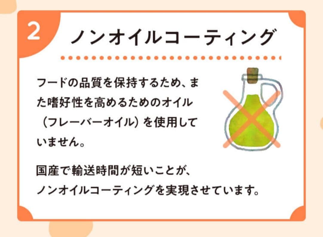 【24時間以内発送】Smiley スマイリー まぐろ deli ５kg ２袋