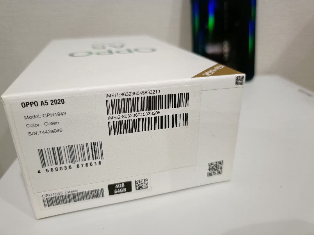 OPPO A5 2020 Rakuten スマートフォン