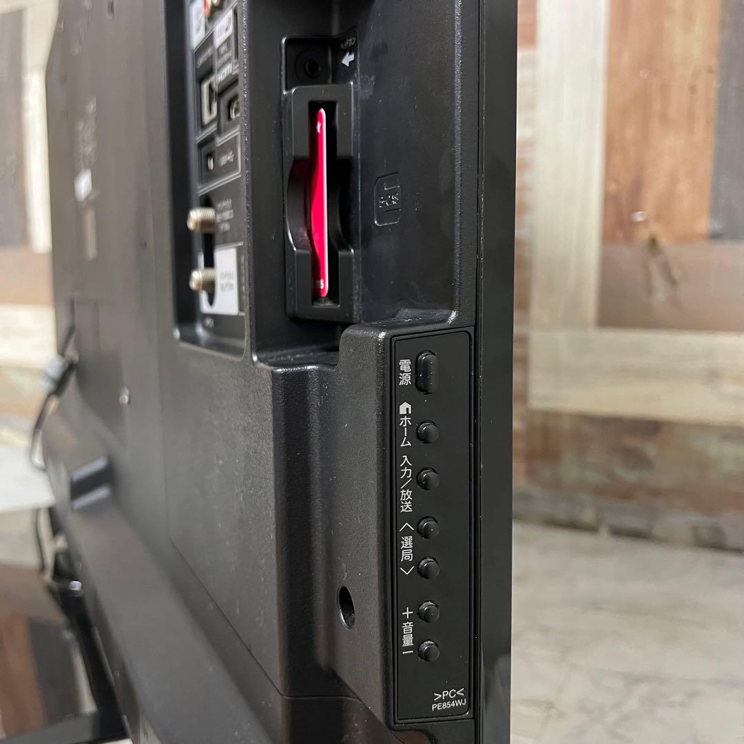 即日受渡❣️全国送料込シャープ AQUOS40型液晶テレビ外付HDD対応取説付