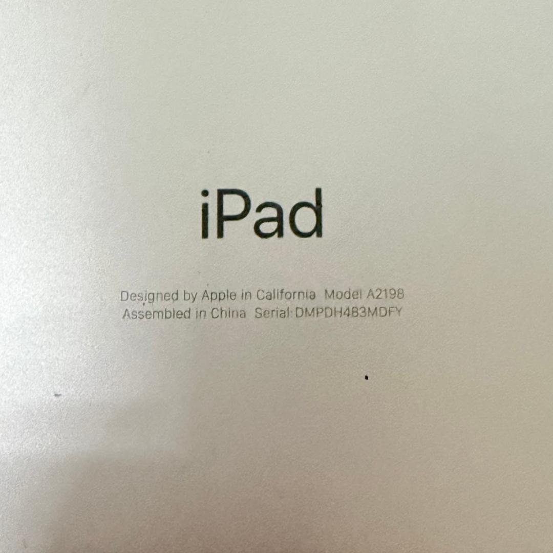 【*✨様 まとめ　iPad　本体　第7世代　128GB　WiFi+Cellula