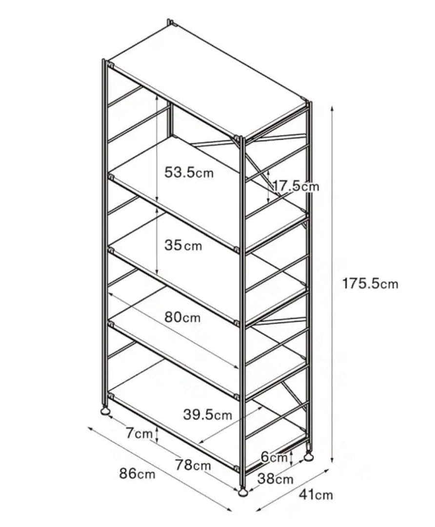 無印良品 ステンレスユニットシェルフ ウォールナット ワイド 大 d4154