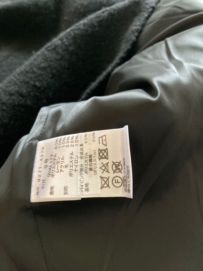 新品タグ付 CLOVE ブークレードッキングノーカラーコート 黒 39500円