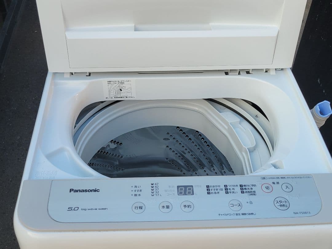 Panasonic 5kg 全自動電気洗濯機 NA-F50B13 2020年製