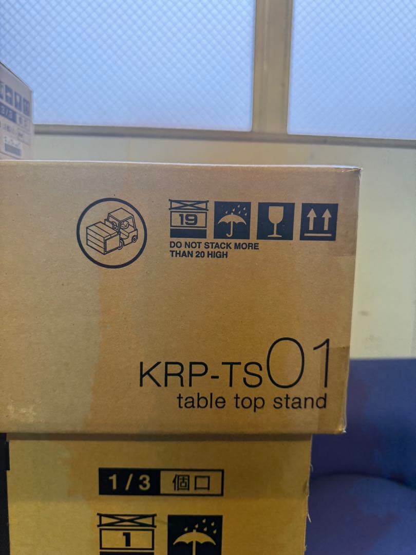 【超希少】Pioneer Kuro KRP-600A プラズマテレビ
