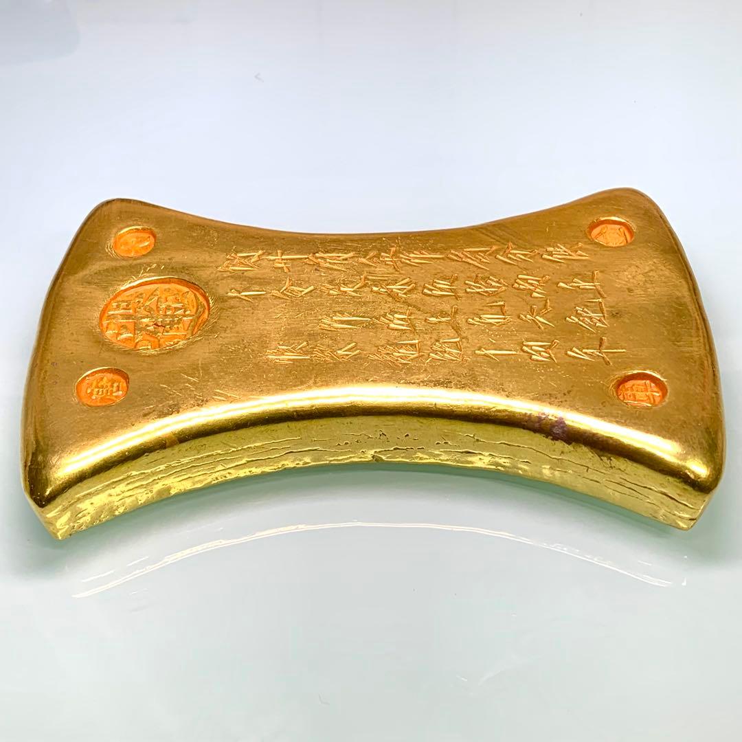 古銭　金貨　金錠 巨大 開運金元寶 レア商売繁盛へ量目約1792g