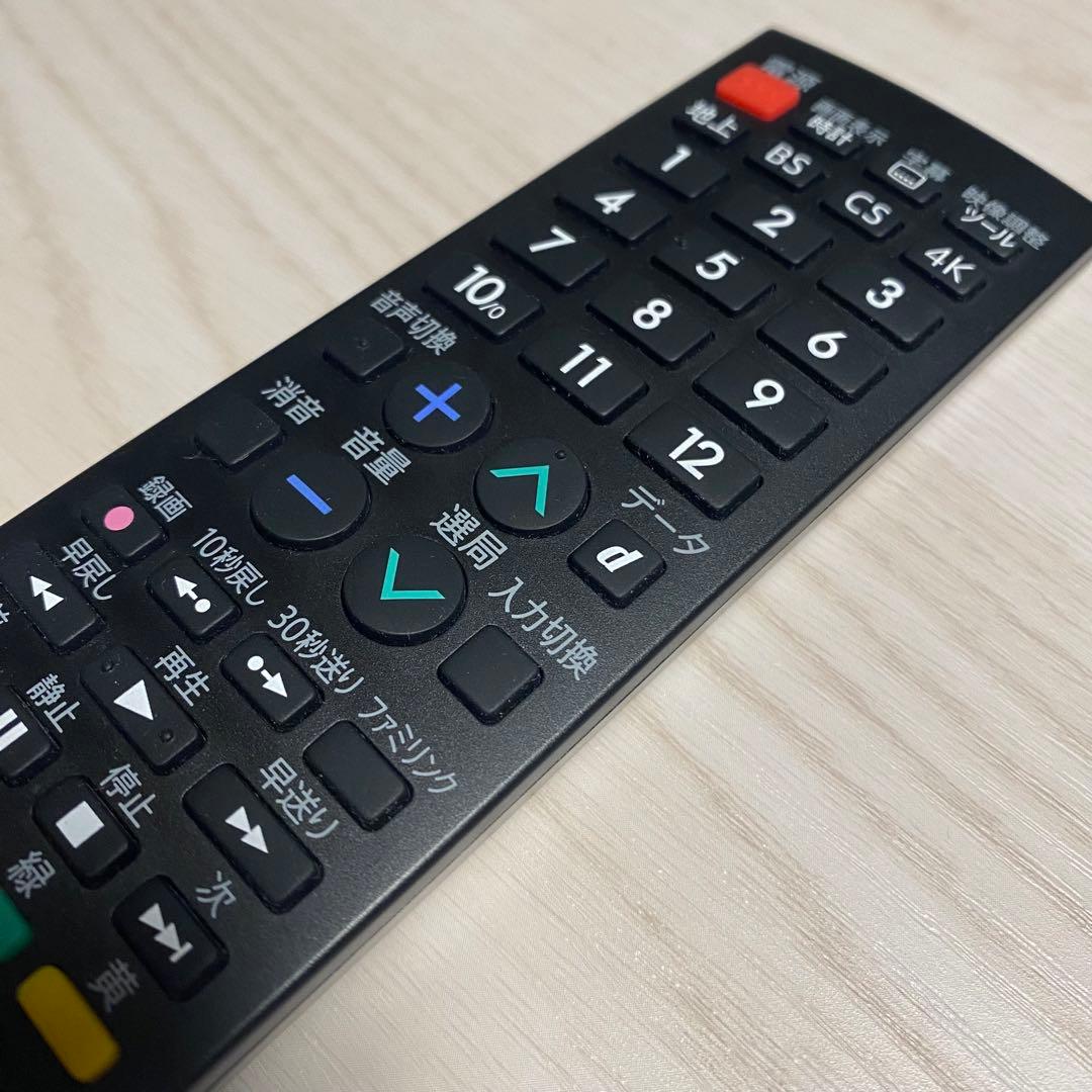 SHARP AQUOS 4T-C43CL1 4K 21年製