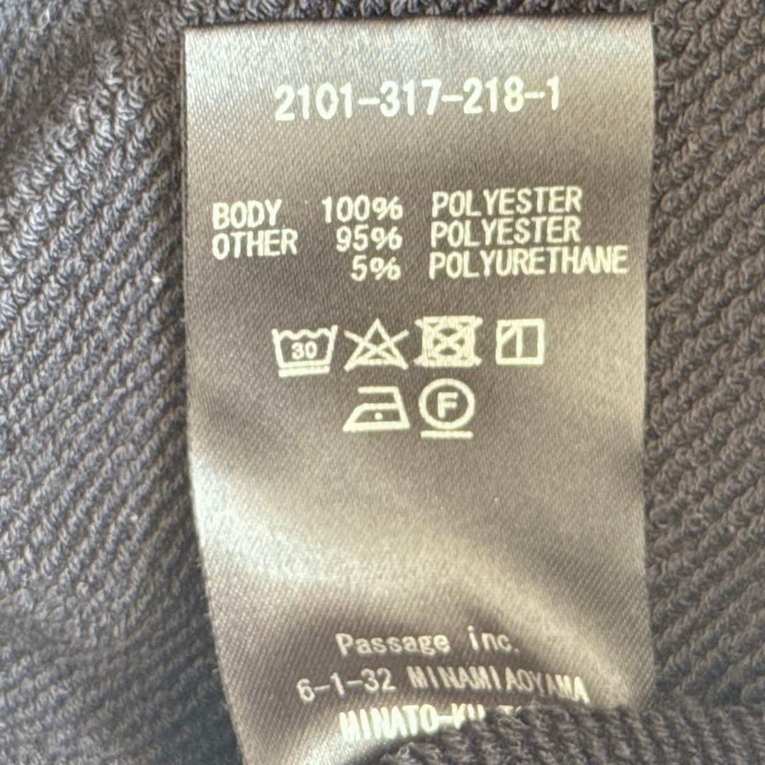 COG THE BIG SMOKE スウェット　黒　ドルマンスリーブ　立体