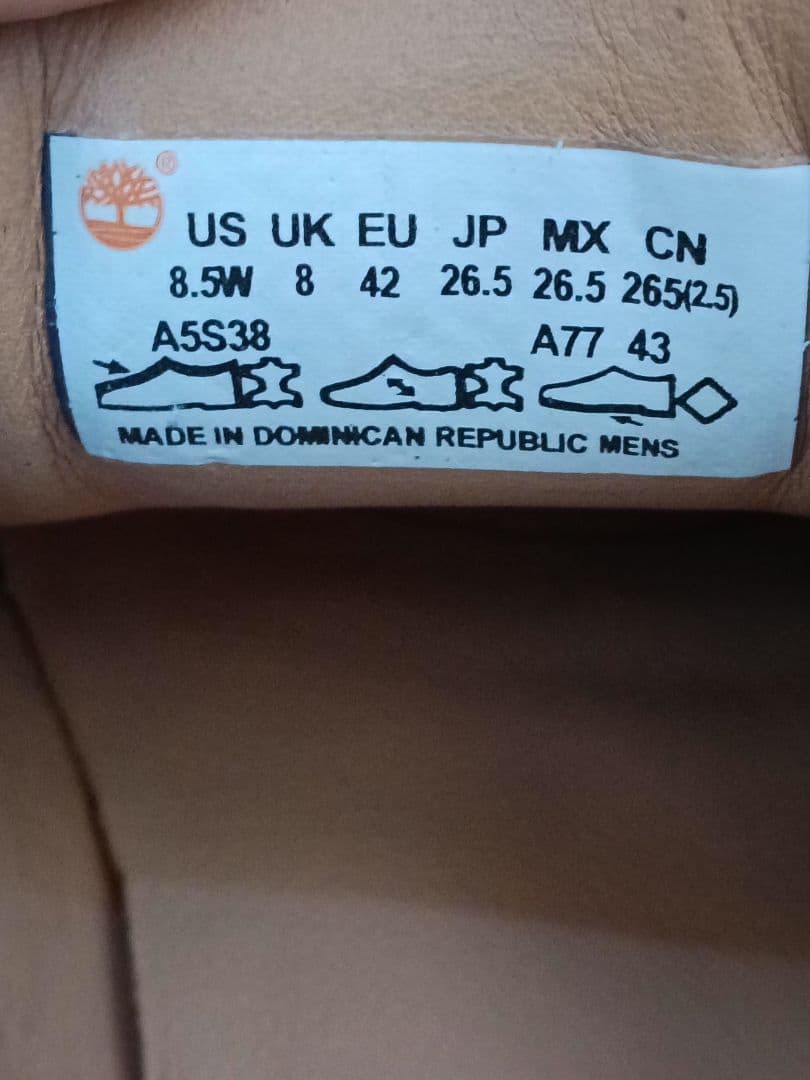 Timberland 3EYE ティンバーランド モカシン 新品 匿名配送