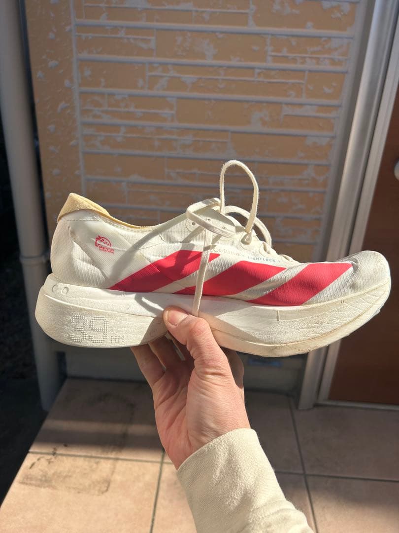 adidas アディオスプロ4 27cm