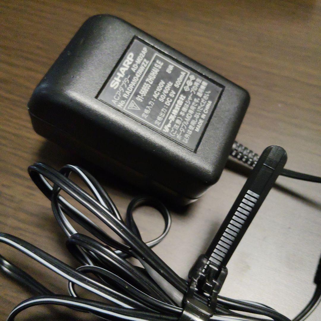 twin beat ii turbo ツインビート3ターボ　伊藤超短波