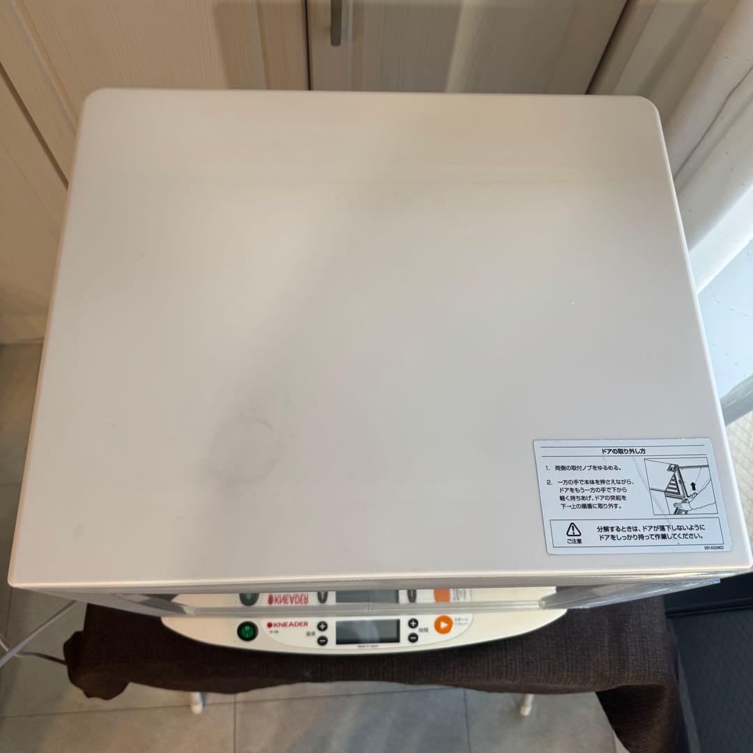 洗えてたためる発酵器PF102 2021年製