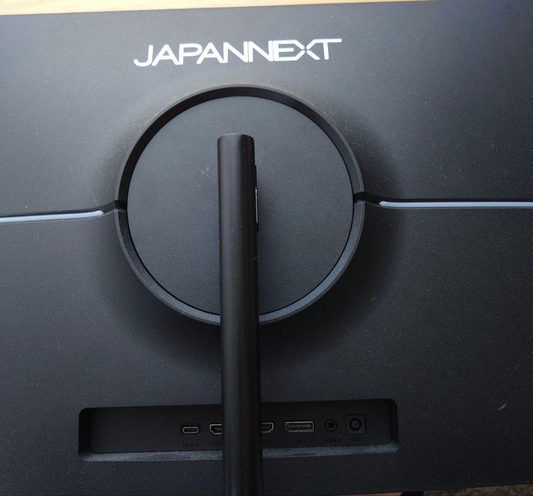 240fpsモニター japan next