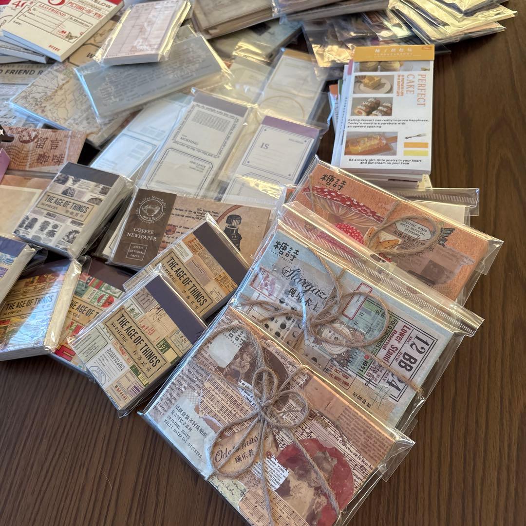 【新品中古】コラージュ　紙もの　素材　まとめ売り