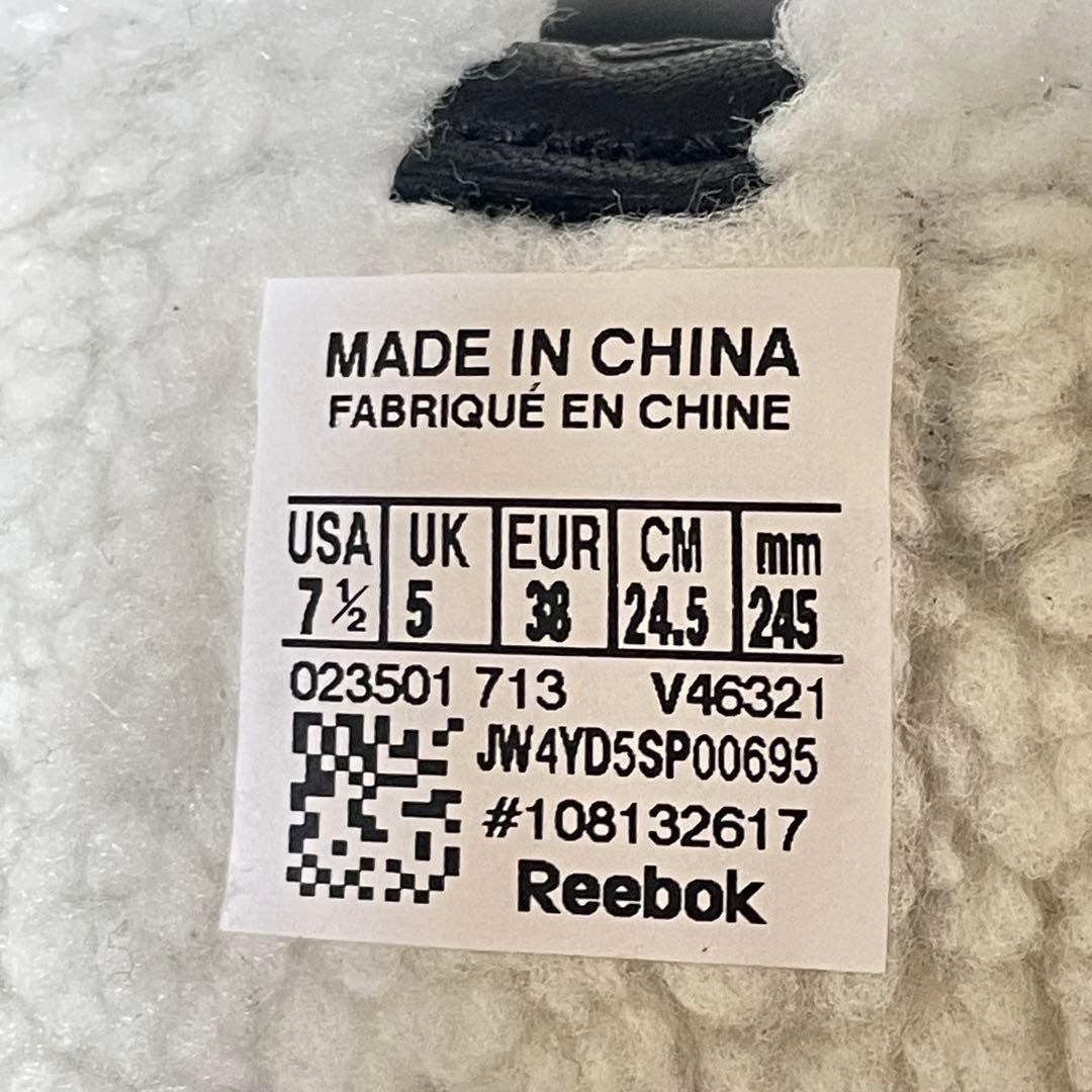 【美品】Reebok EASYTONE RUGGED CHIC ボアレザーブーツ