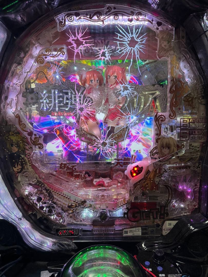 CR緋弾のアリアAA 1/319【無線コントローラー+オプション】