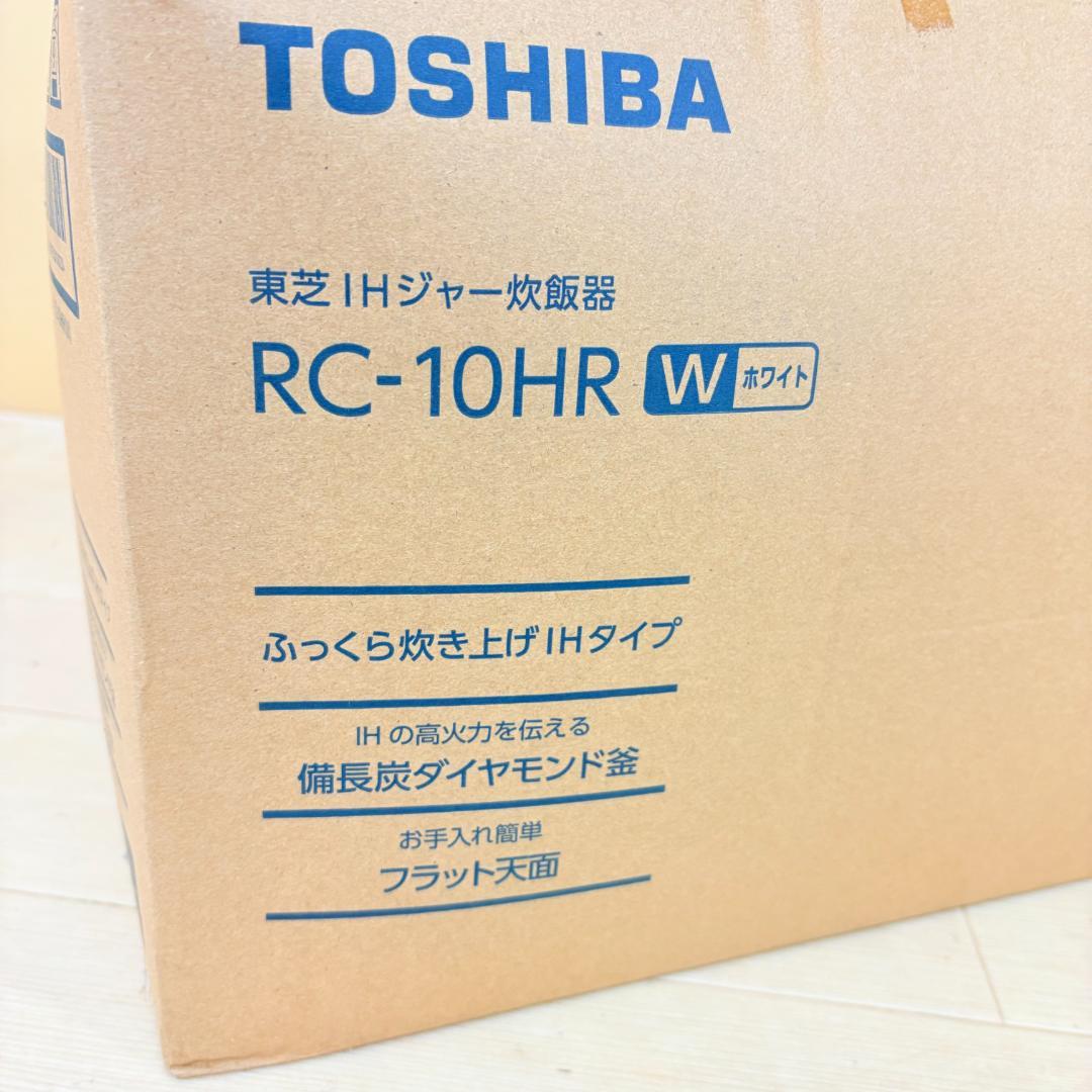【未使用品】5.5合 東芝 RC-10HR 炊飯器 ジャー
