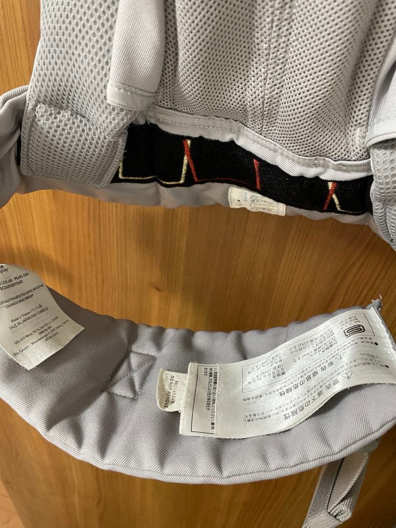 ergobaby OMNI 360 抱っこ紐 グレー　エルゴ　エスメラルダ
