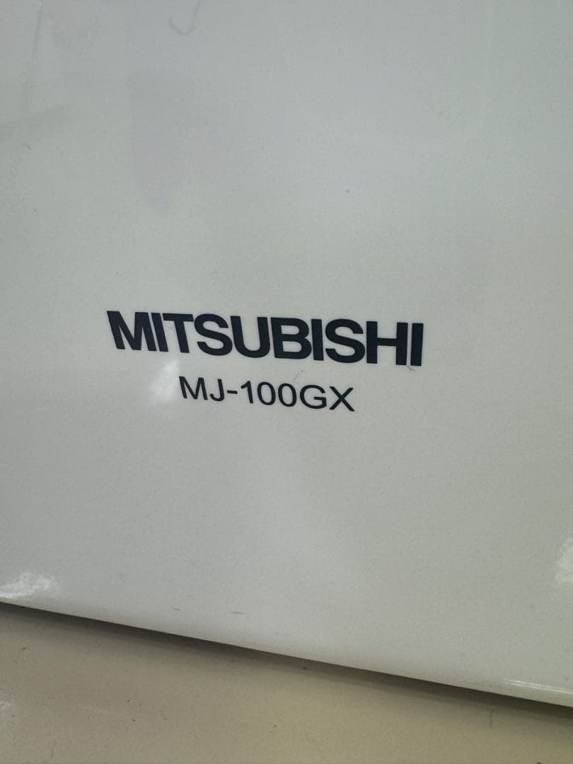 三菱 ムーブアイ 除湿機 MJ-100GX-A