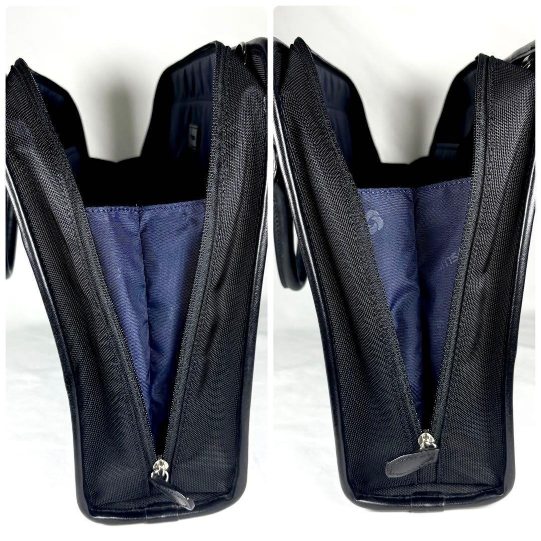 【未使用級】サムソナイト TM4 2WAYブリーフケース 黒