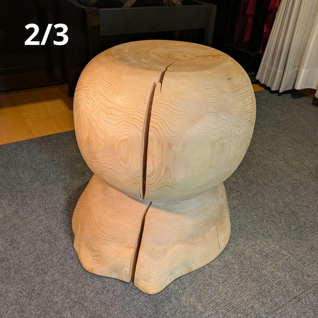 天然ヒバ　大型　切り株　丸太　椅子　スツール　テーブル　高さ約41.5cm