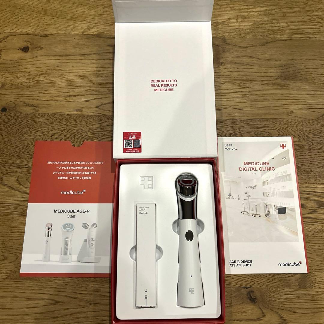 MEDICUBE AGE-R ダーマエアショット 美顔器