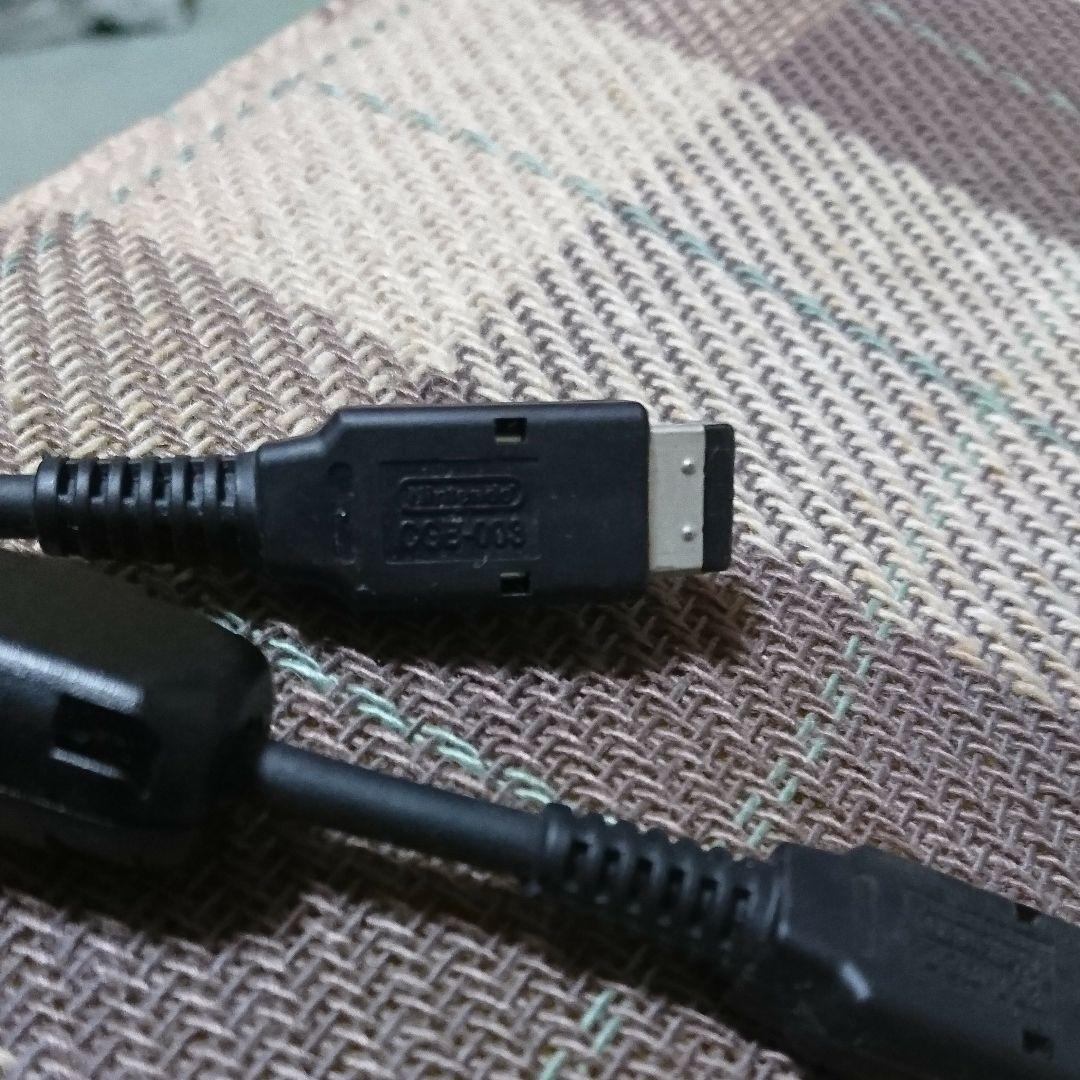 ゲームボーイ 通信ケーブル