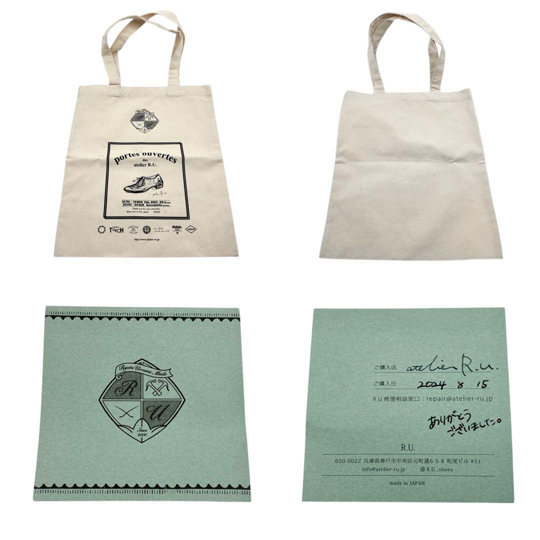 【極美品】 R.U. アニー ストラップシューズ 38 ブラウン カーフレザー