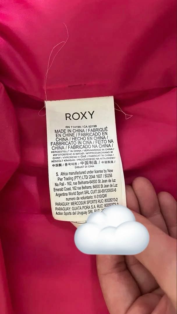 ROXY JETTY NP JK　スノボ　スキー　ウェア