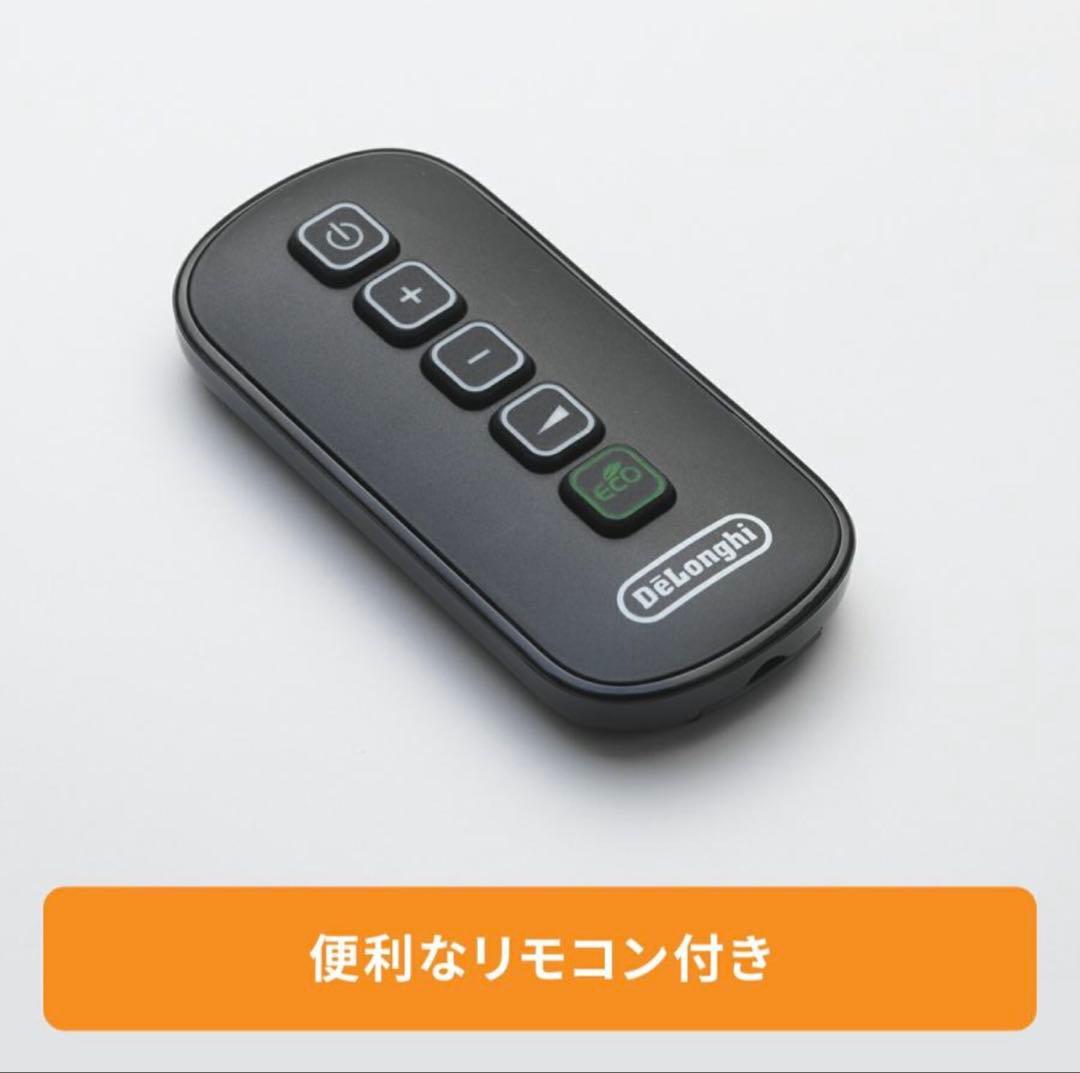 【美品】デロンギ マルチダイナミックヒーター ピュアブラック MDHU15-PB