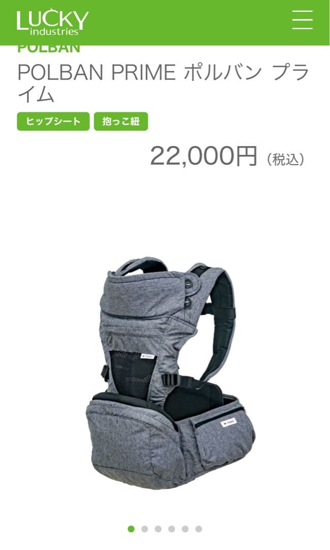 ゆり