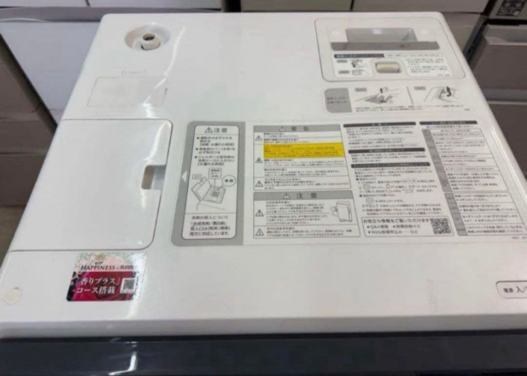 【高年式】2020年式 11kg 6kg シャープ 洗濯機 ES-W111-SR