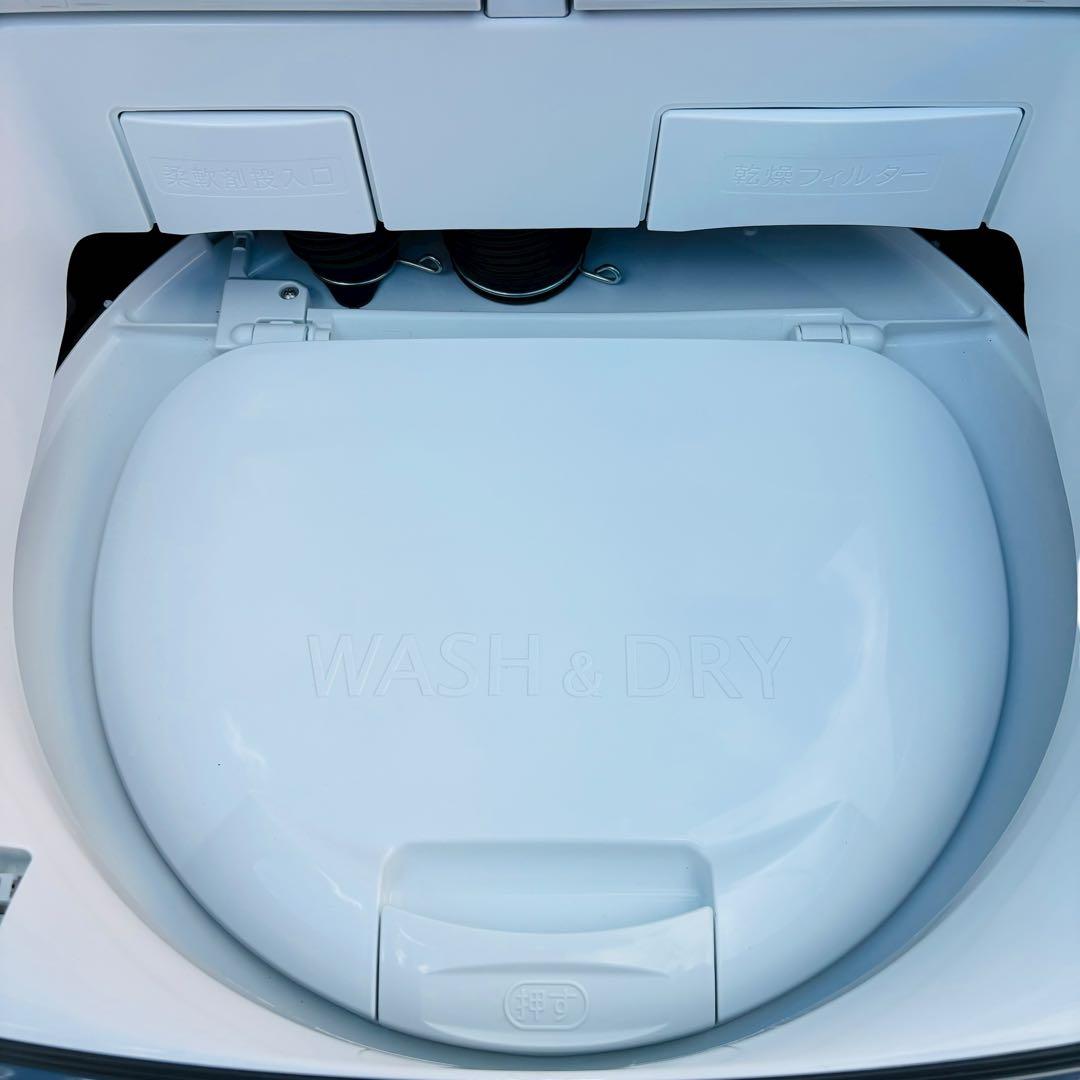 HITACHI ビートウォッシュ 洗濯乾燥機 BW-DV80E 洗濯8kg