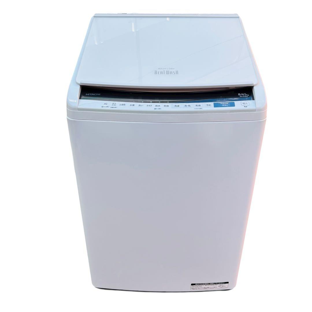 HITACHI ビートウォッシュ 洗濯乾燥機 BW-DV80E 洗濯8kg